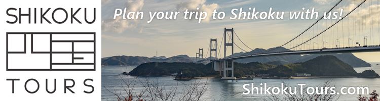 SHIKOKU TOURS
