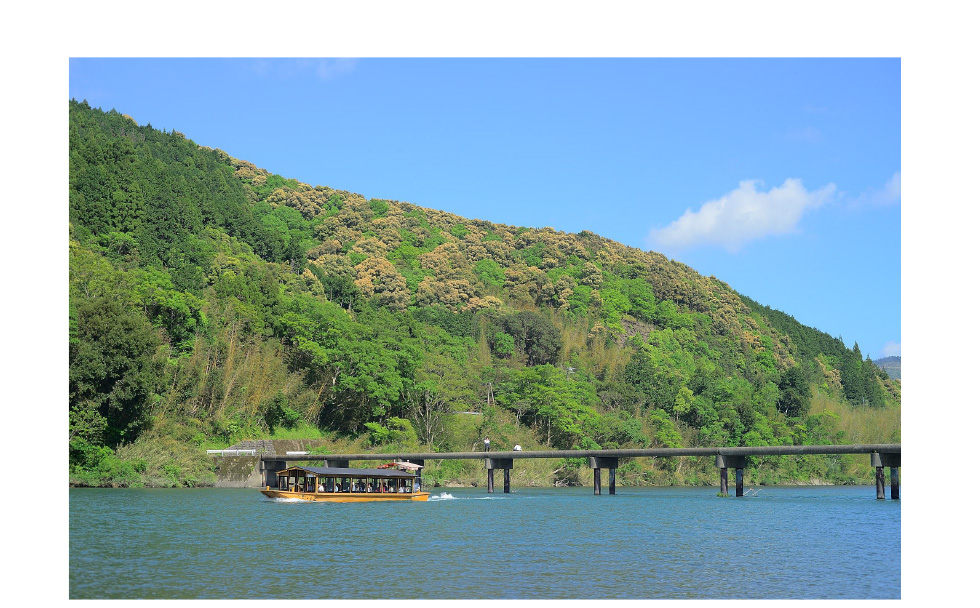 沈下橋